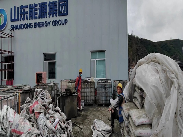 果洛厂房地面下沉注浆加固